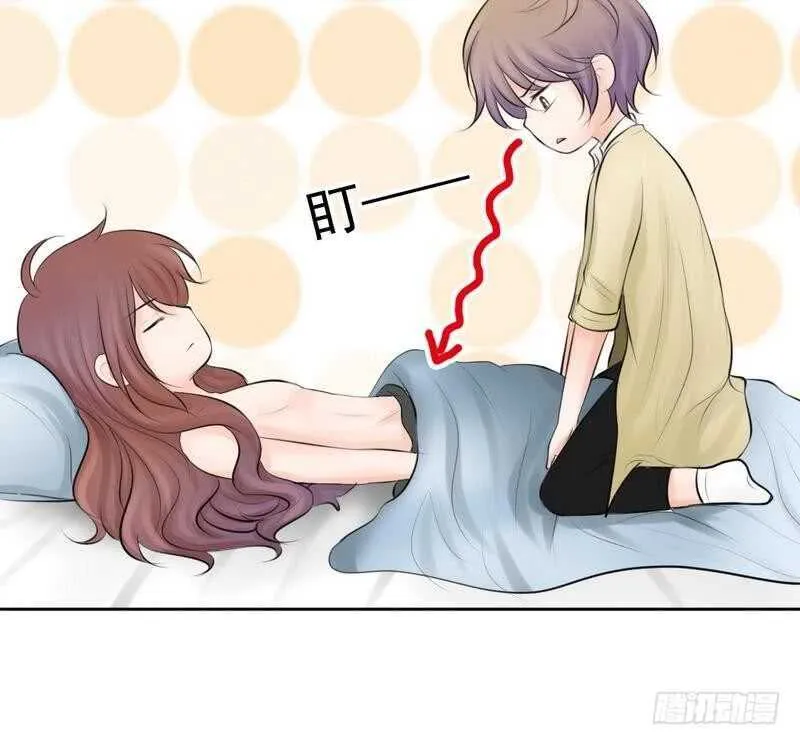 第64话 验明正身？！ 第43页