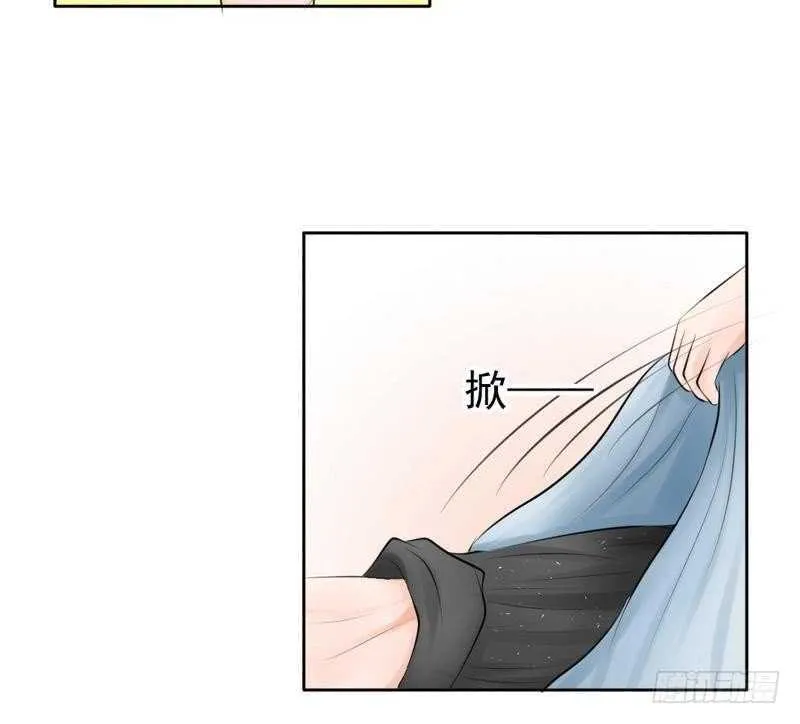 第64话 验明正身？！ 第46页