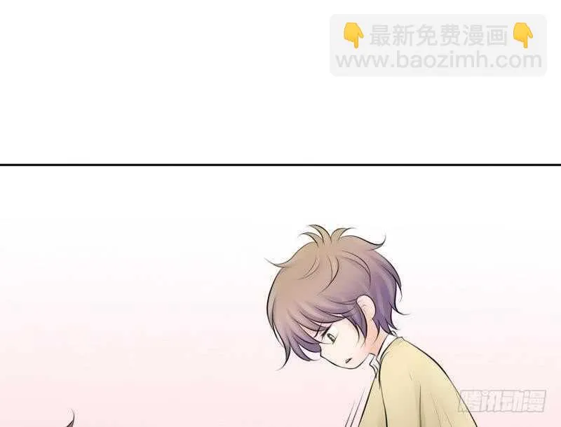 第64话 验明正身？！ 第47页