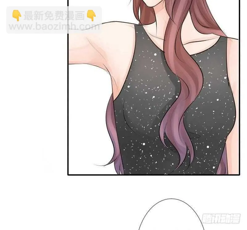 第62、63话 我感觉你变了个人 第3页