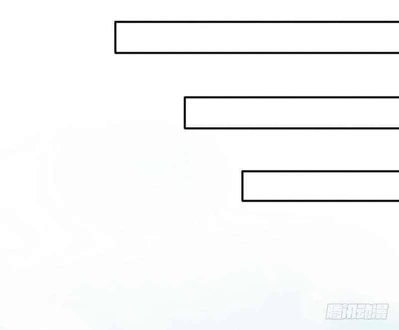 第62、63话 我感觉你变了个人 第38页