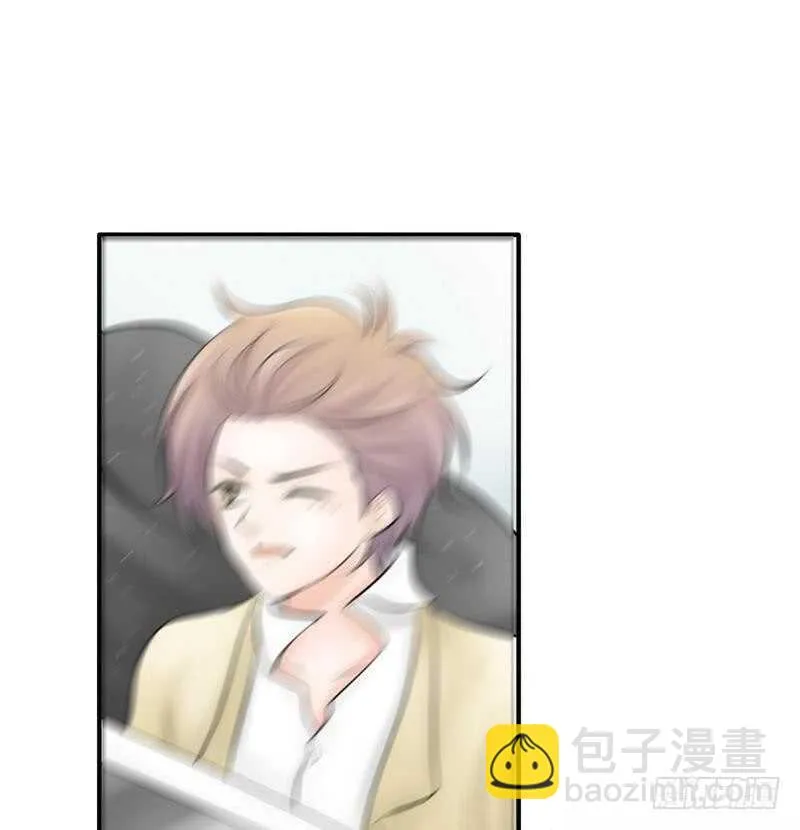 第62、63话 我感觉你变了个人 第45页