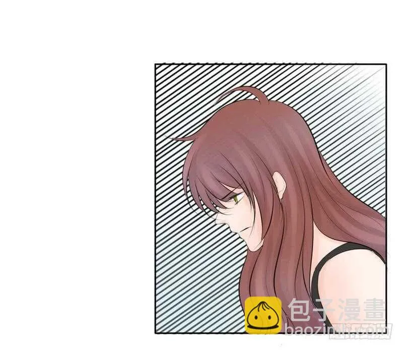 第62、63话 我感觉你变了个人 第66页