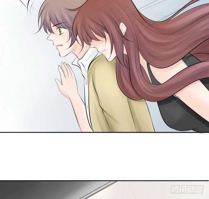第62、63话 我感觉你变了个人 第69页