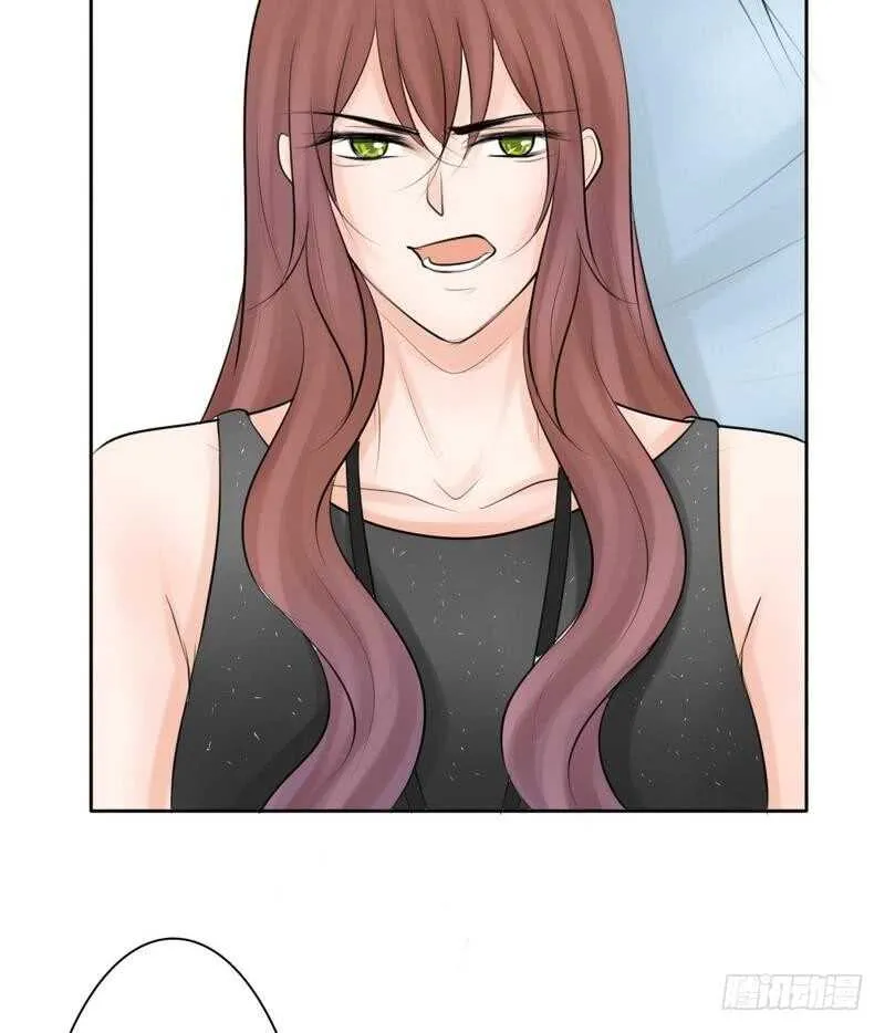 第61话 情绪反转？！ 第5页
