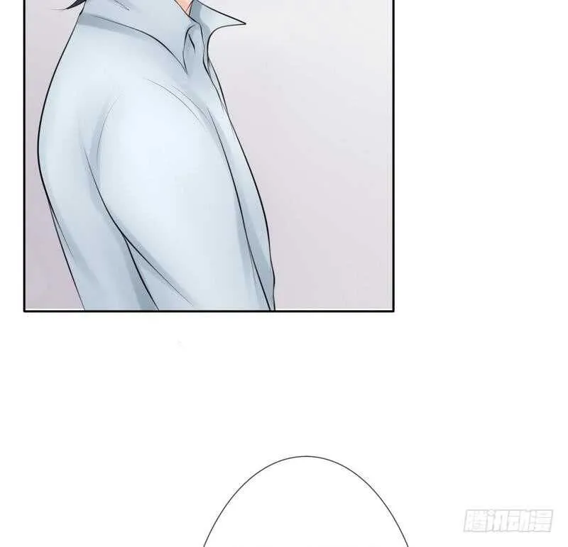 第61话 情绪反转？！ 第11页