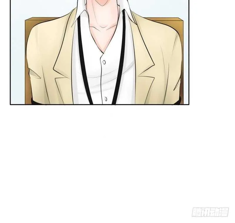 第61话 情绪反转？！ 第14页