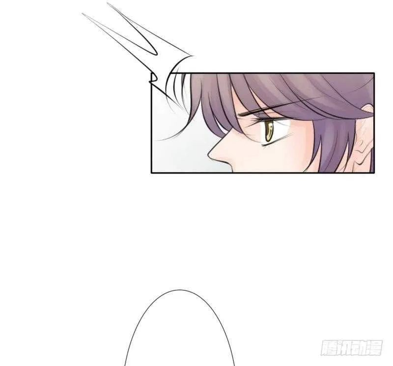 第61话 情绪反转？！ 第15页