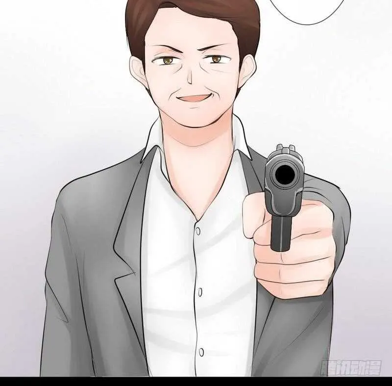 第61话 情绪反转？！ 第23页