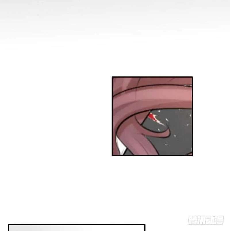 第61话 情绪反转？！ 第26页