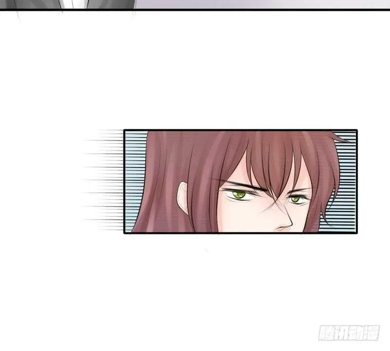 第61话 情绪反转？！ 第34页
