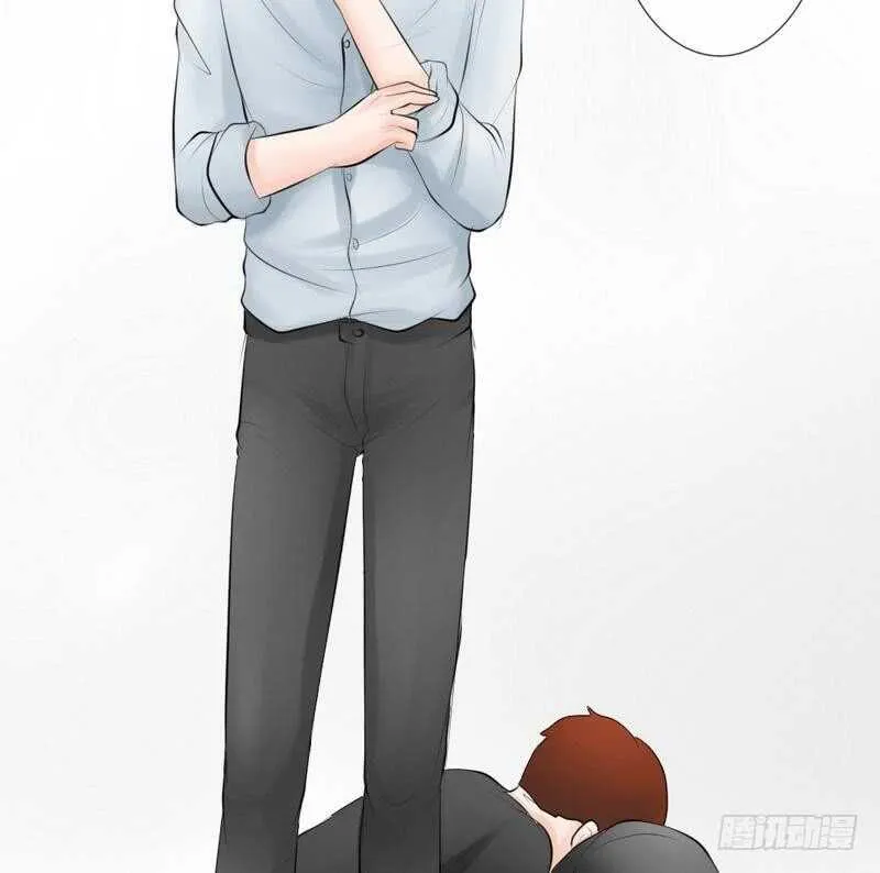 第61话 情绪反转？！ 第43页