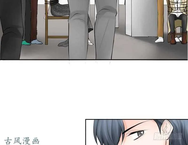 第60话 阴谋背后的人？！ 第9页