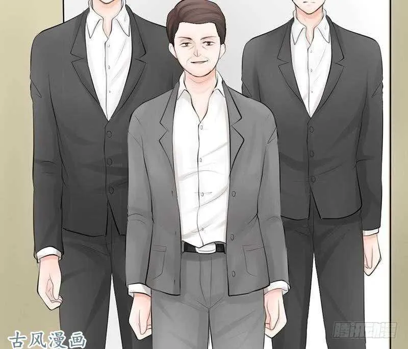 第60话 阴谋背后的人？！ 第12页