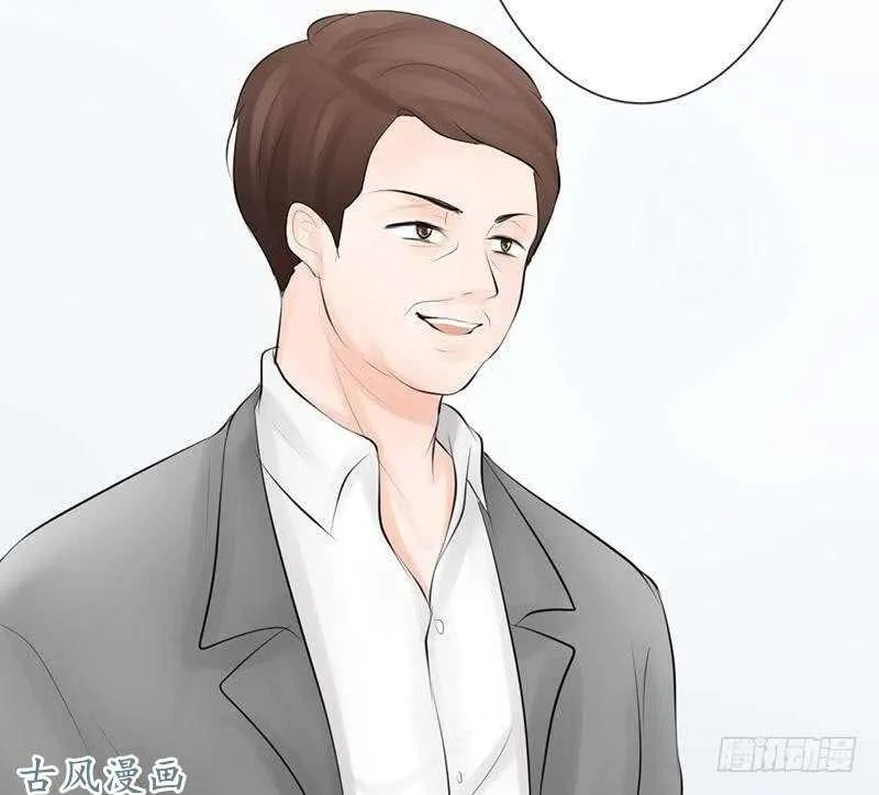 第60话 阴谋背后的人？！ 第16页