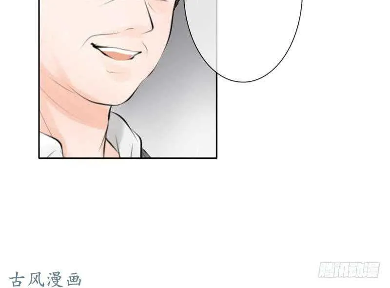 第60话 阴谋背后的人？！ 第19页