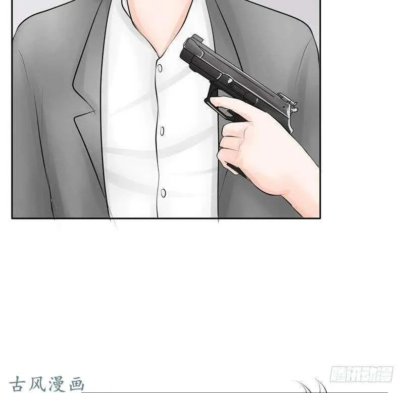 第60话 阴谋背后的人？！ 第33页