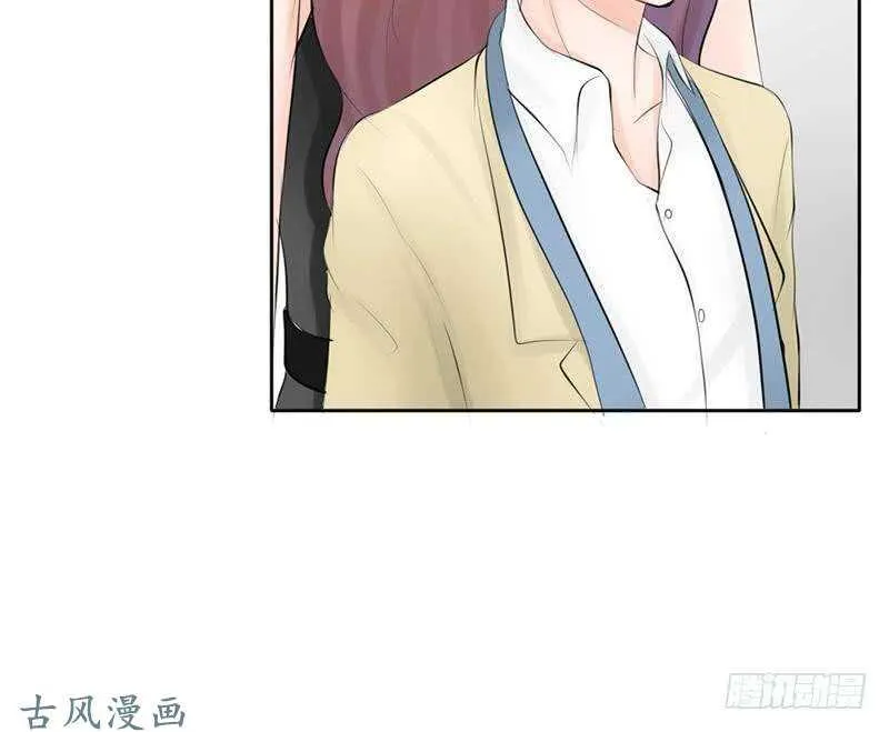 第59话 怎么又是你？ 第4页
