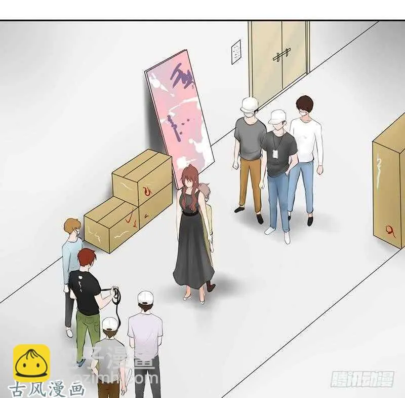 第59话 怎么又是你？ 第5页