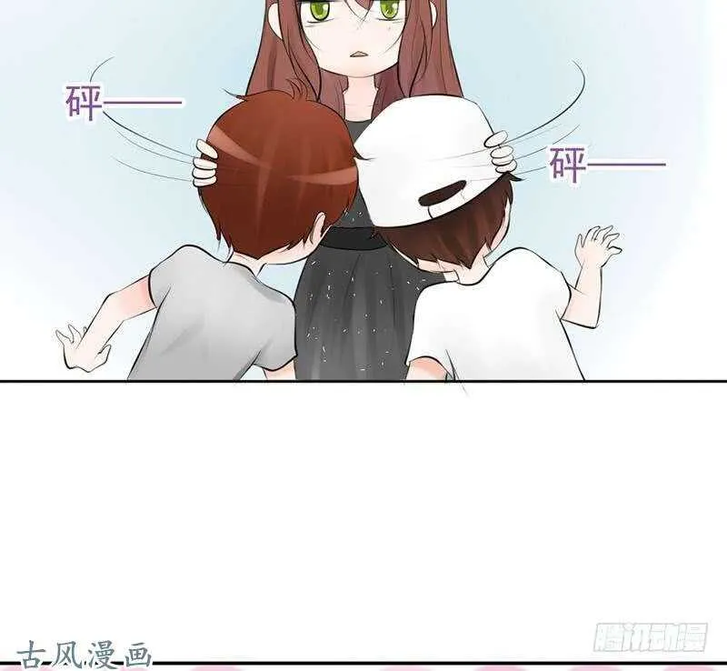 第59话 怎么又是你？ 第12页