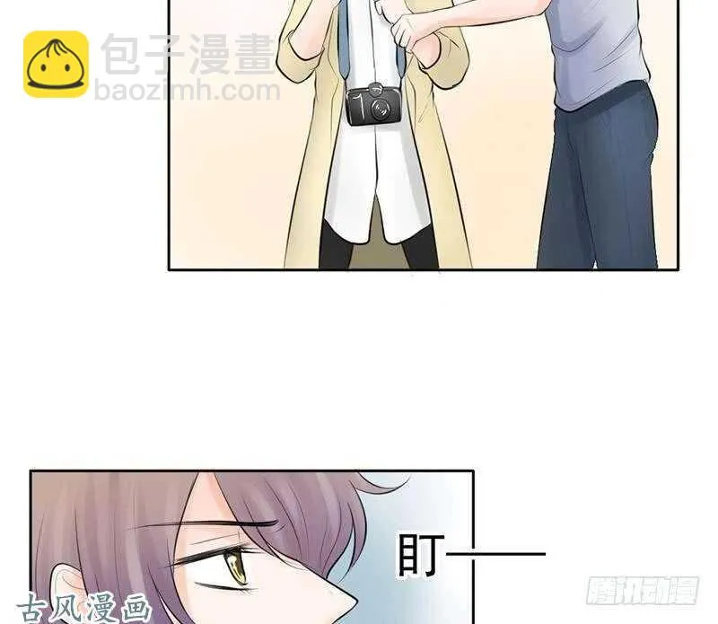 第59话 怎么又是你？ 第15页