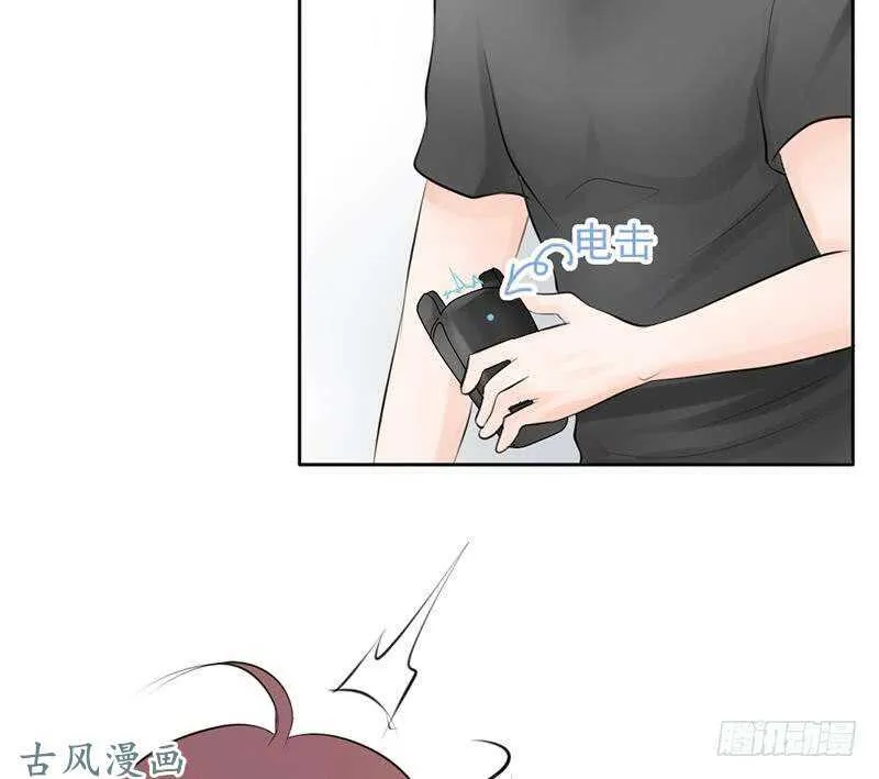 第59话 怎么又是你？ 第19页