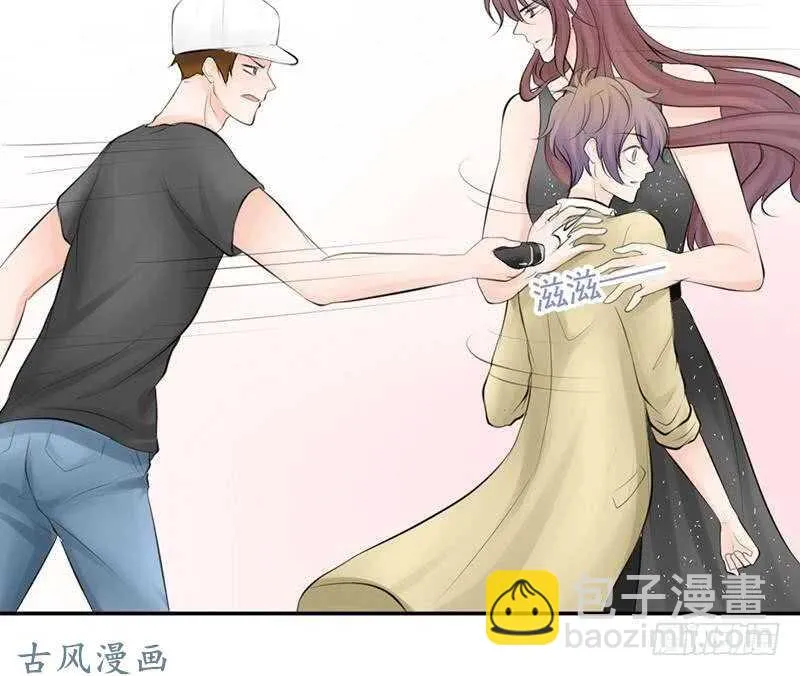 第59话 怎么又是你？ 第22页