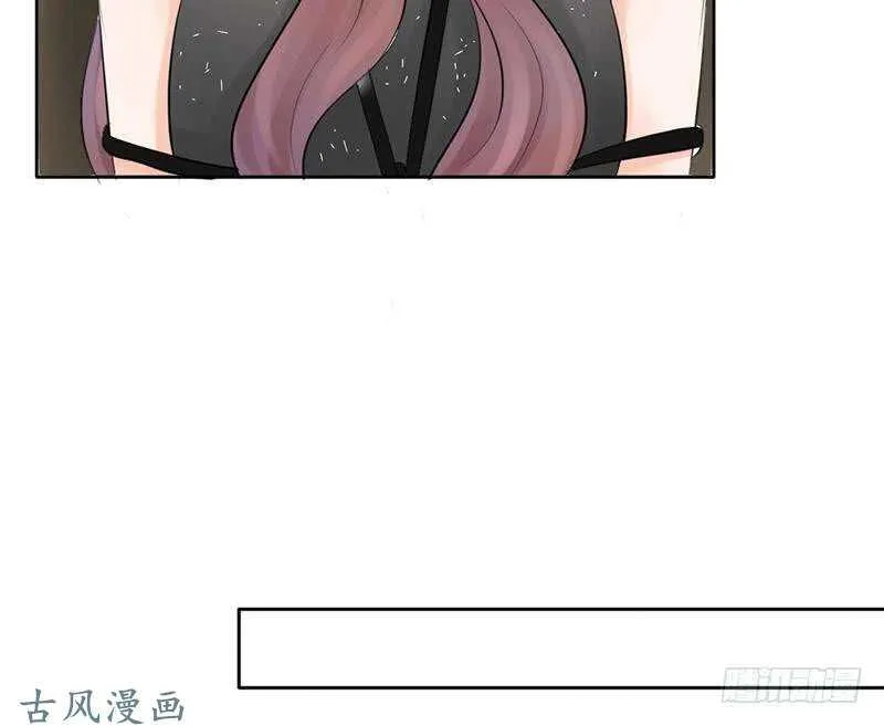 第59话 怎么又是你？ 第29页