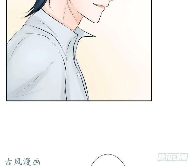 第59话 怎么又是你？ 第33页