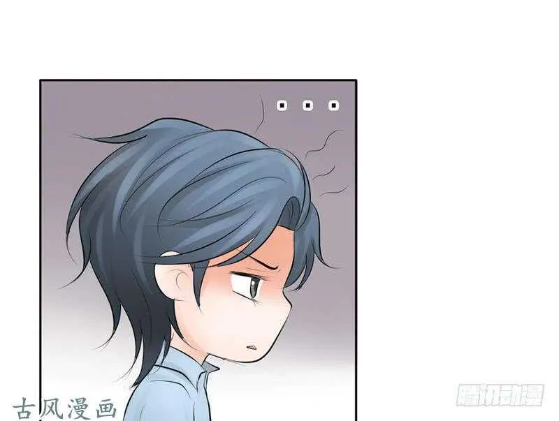 第59话 怎么又是你？ 第35页