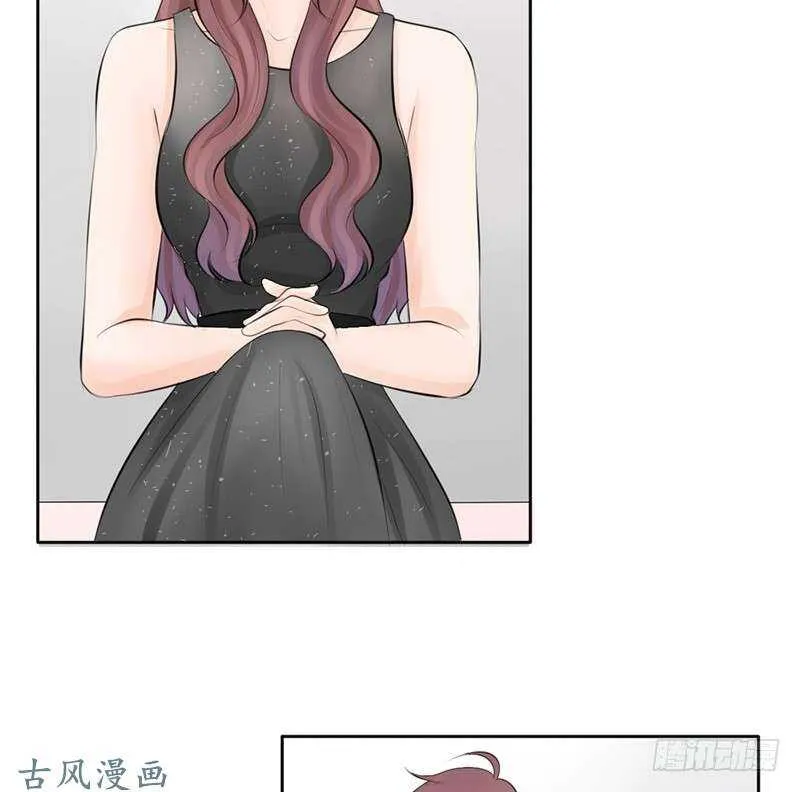 第58话 这拐的一点水准都没有 第16页