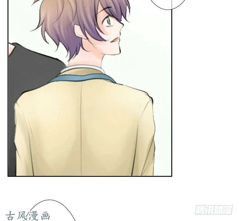 第58话 这拐的一点水准都没有 第23页