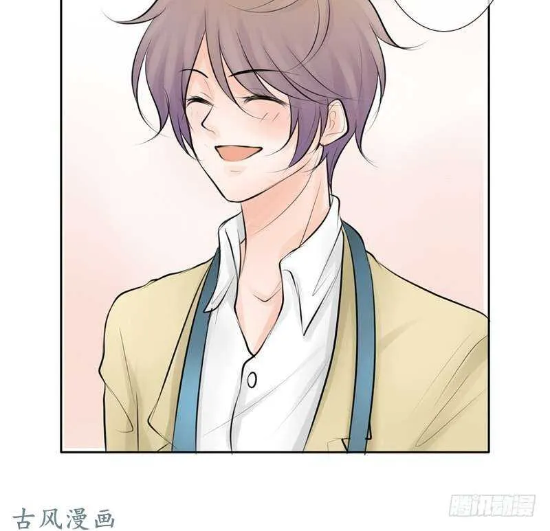第58话 这拐的一点水准都没有 第26页