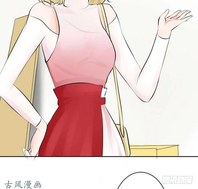 第57话 有些关系真不用说明啦 第22页