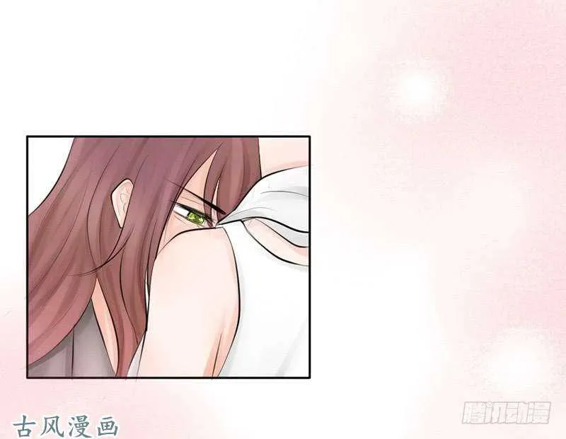 第56话 来的真不是时候... 第4页