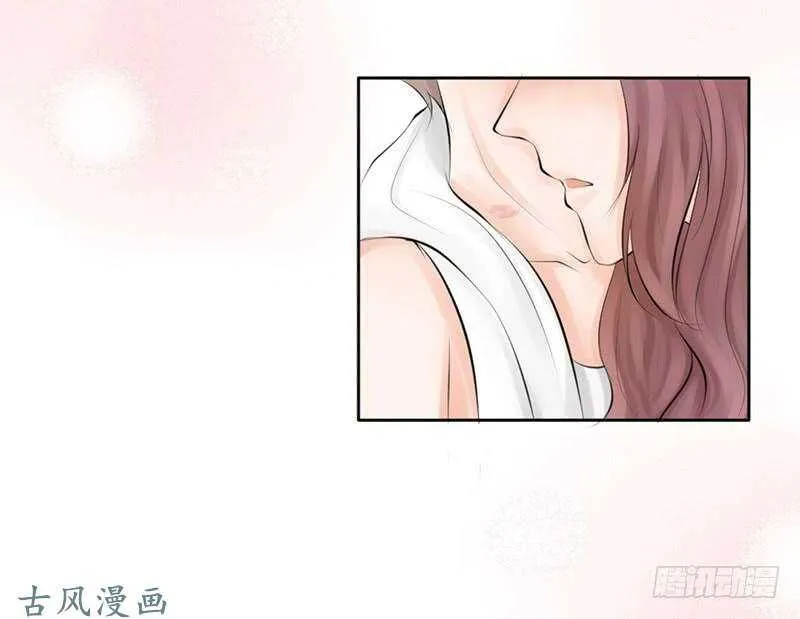 第56话 来的真不是时候... 第5页