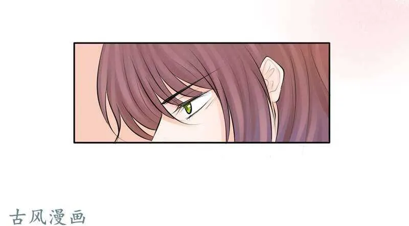 第56话 来的真不是时候... 第6页