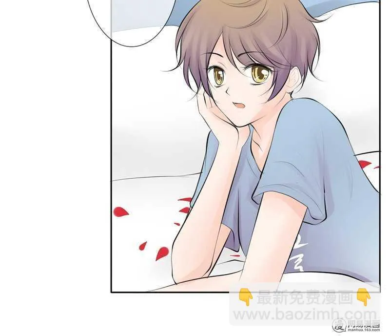 第54话 今晚又是一场危机 第20页