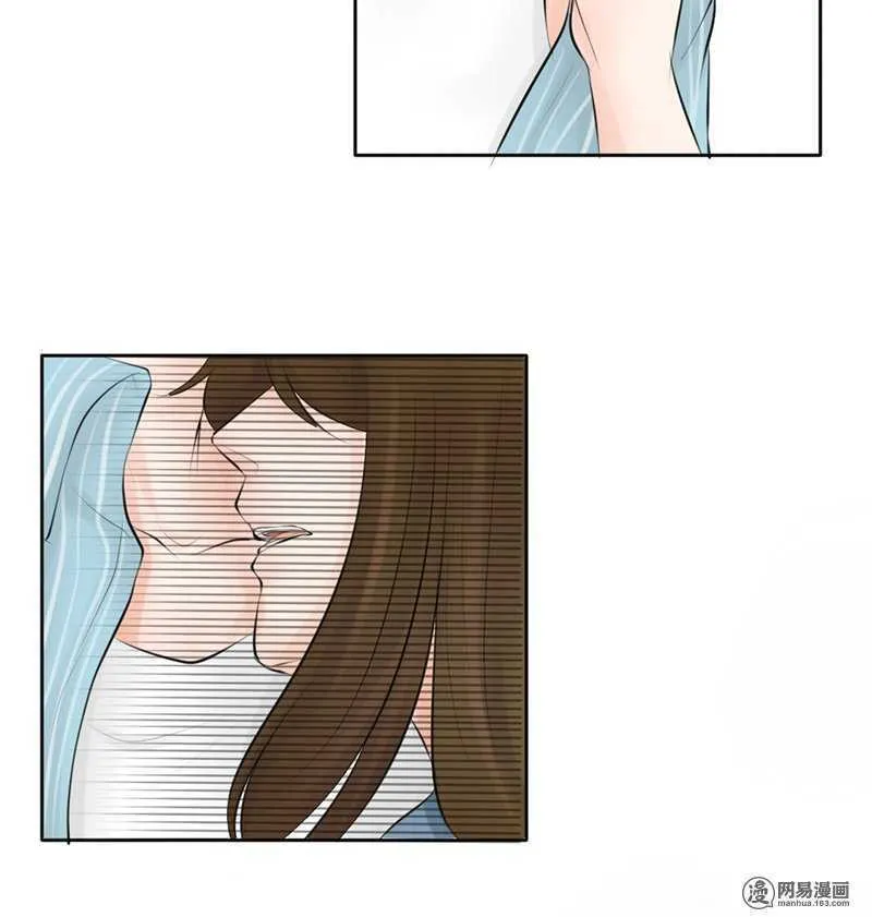 第53话 还真“以牙还牙” 第3页
