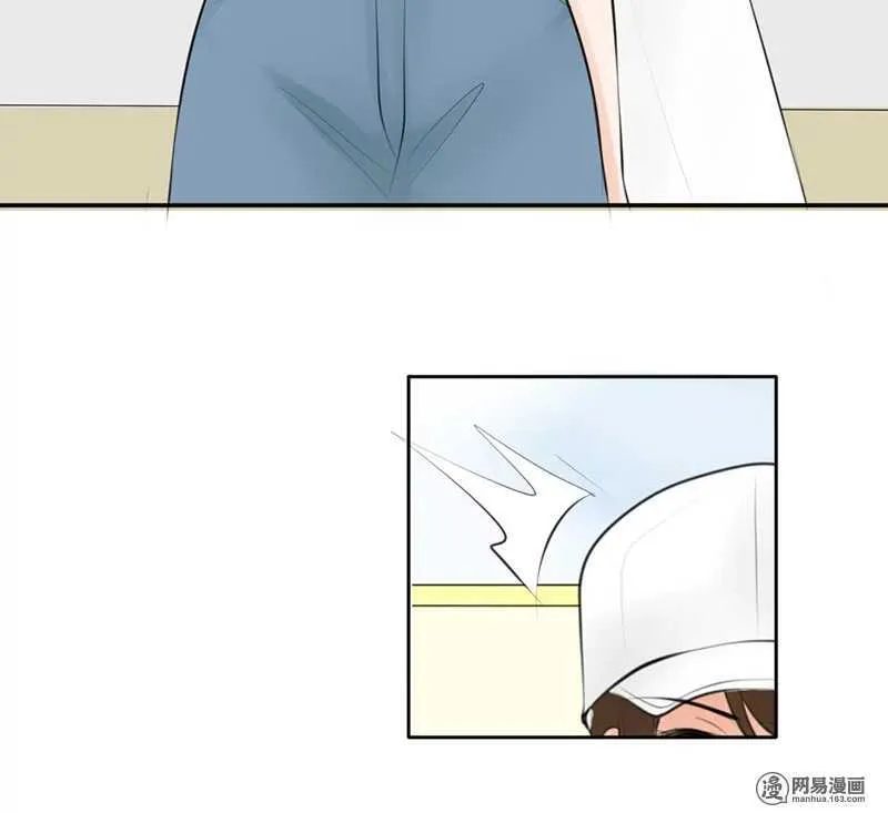 第50话 跟踪意想不到的对象 第11页