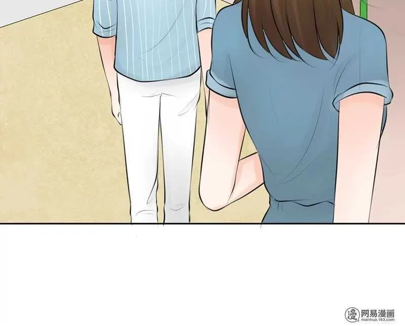 第50话 跟踪意想不到的对象 第13页