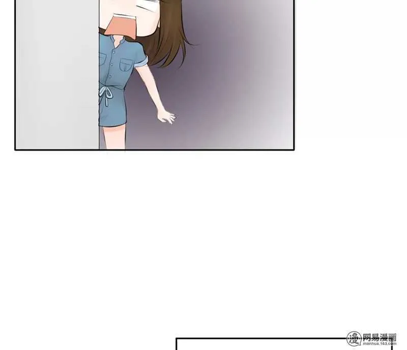 第50话 跟踪意想不到的对象 第26页