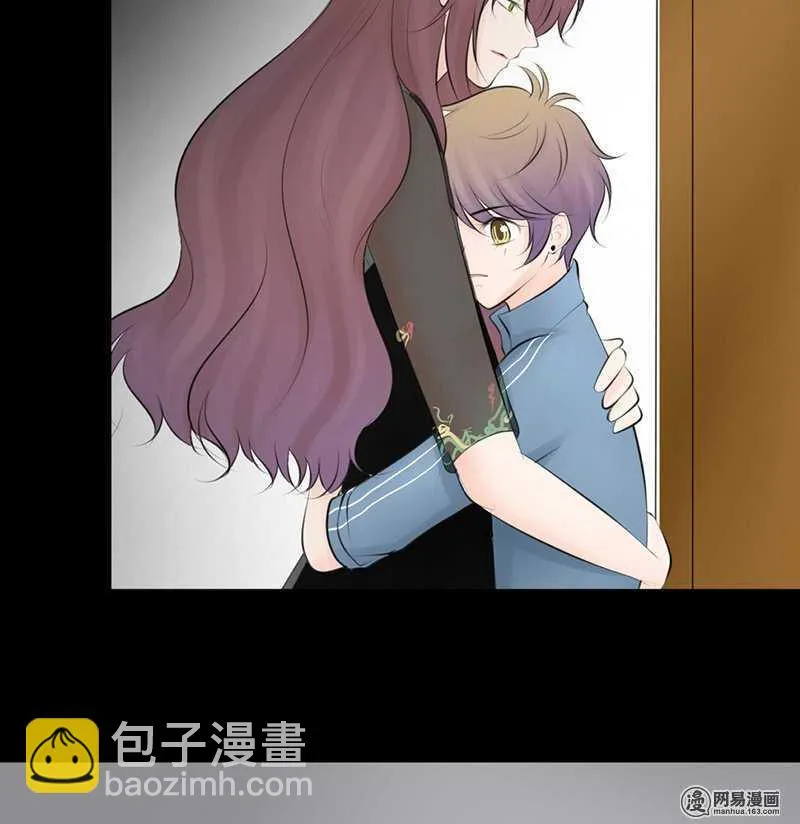第49话 这是美梦还是噩梦 第22页