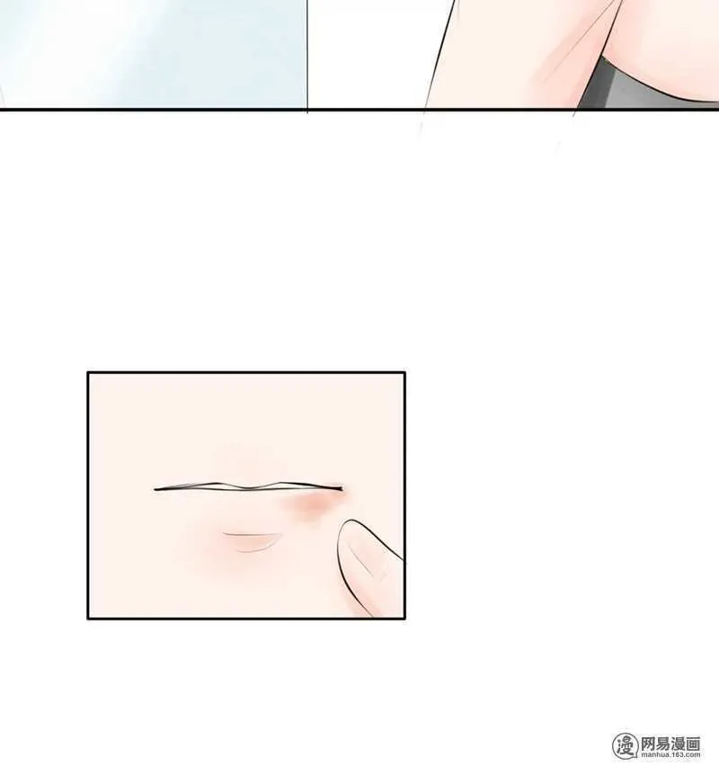 第46话 难道我被？！ 第9页