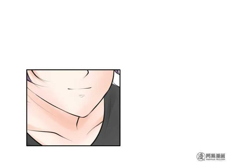 第45话 原来另有其人 第19页