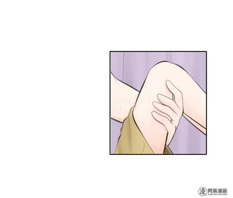 第45话 原来另有其人 第27页