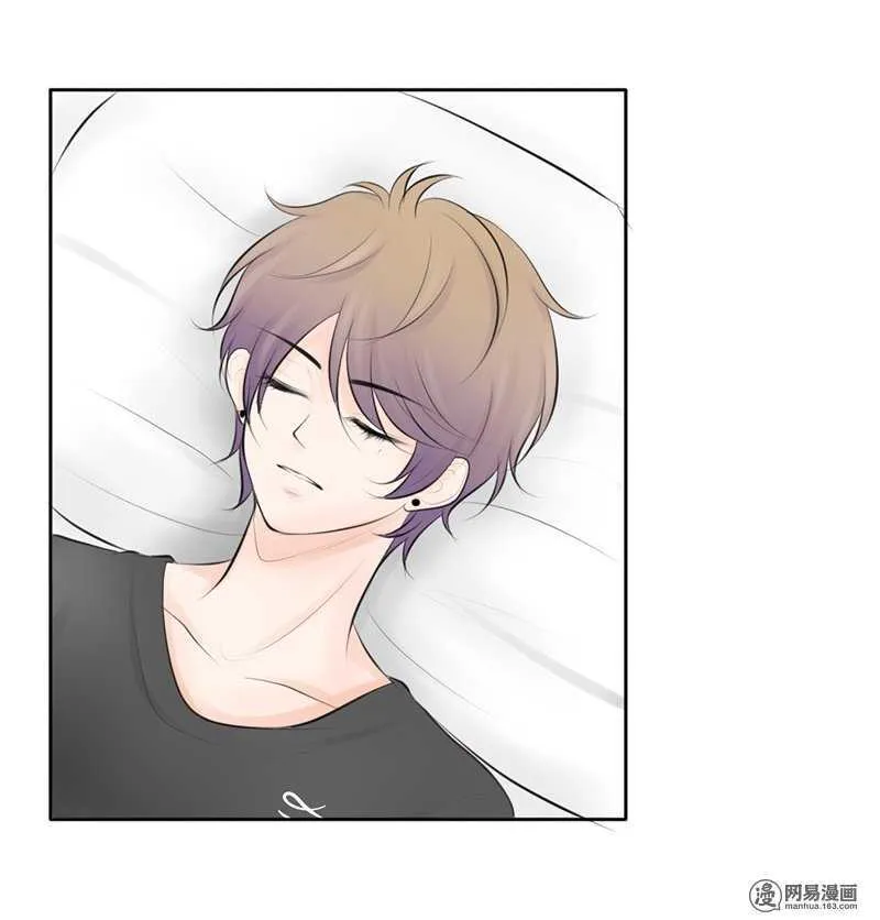 第45话 原来另有其人 第30页