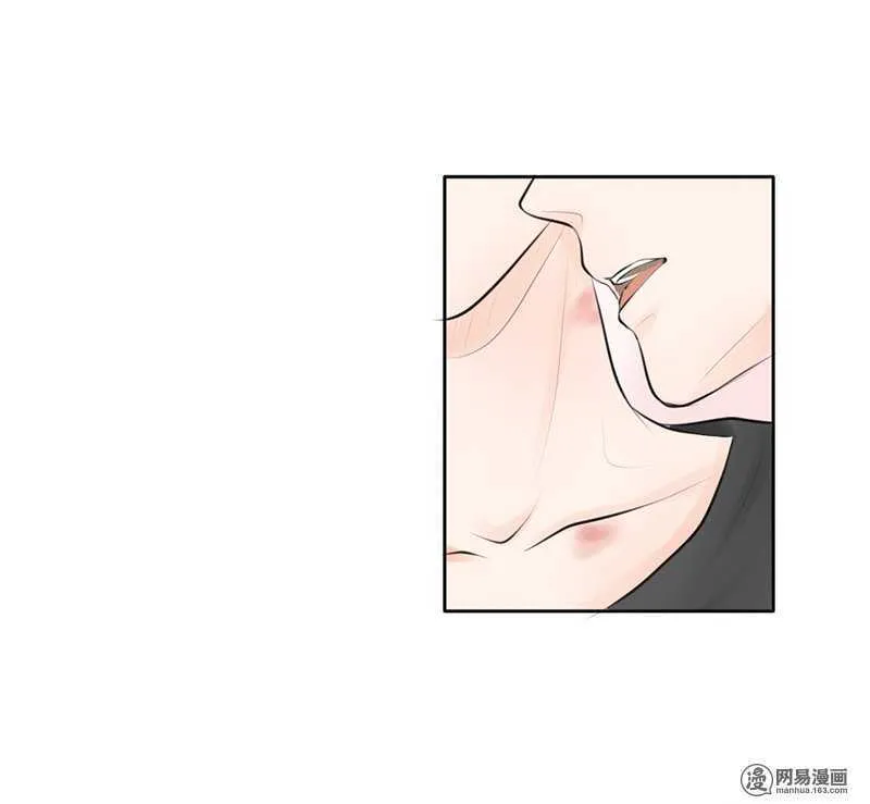 第45话 原来另有其人 第37页