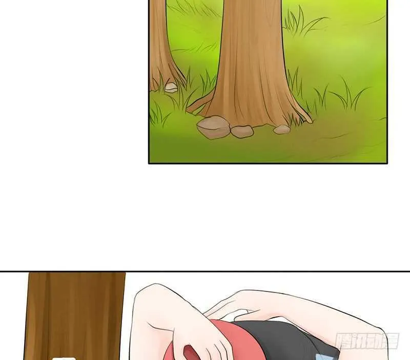 第43话 安全点的地方 第8页