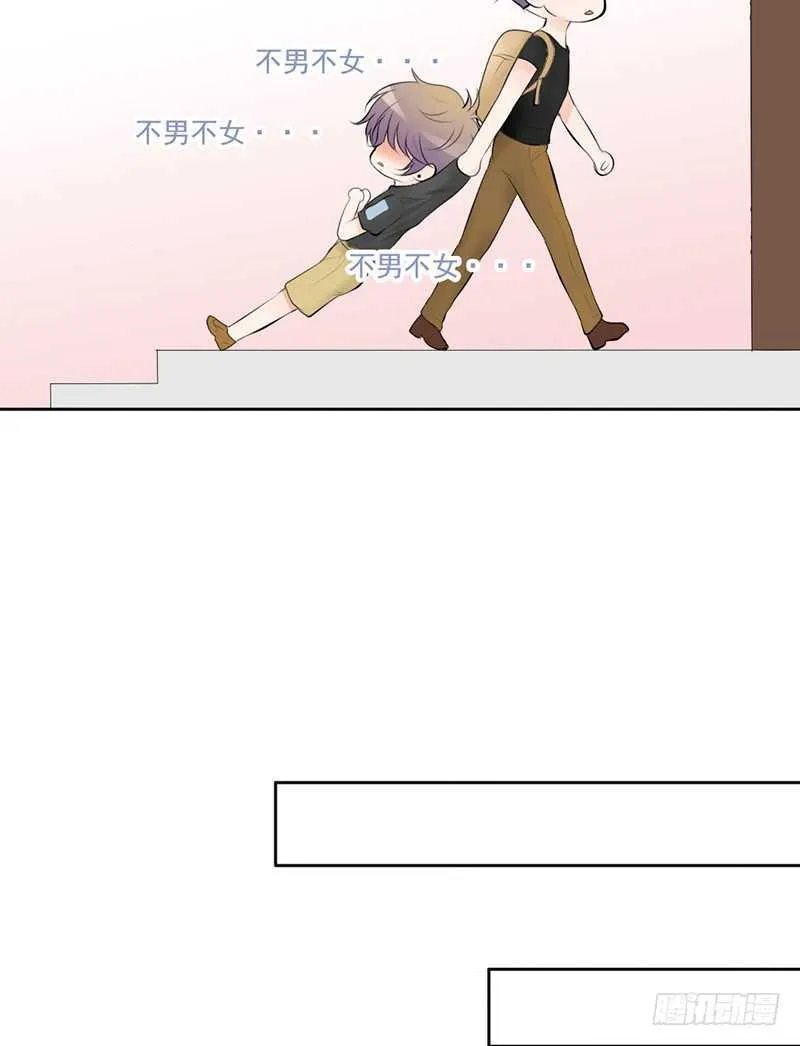 第43话 安全点的地方 第24页